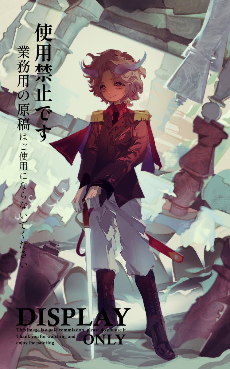 Maji 🦉 tweet media