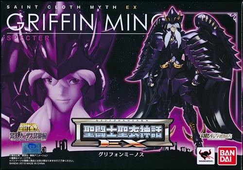 聖闘士聖衣神話EX 聖闘士星矢 冥王ハーデス冥界編 グリフォンミーノス 商品入荷情報】 #聖闘士星矢 冥王ハーデス冥界編 聖闘士聖衣神話EX【魂