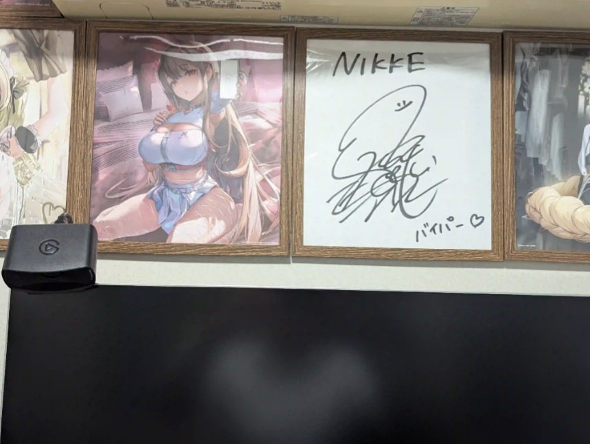 バイパーの声優(楠木ともり)さんのサイン貰った時だな