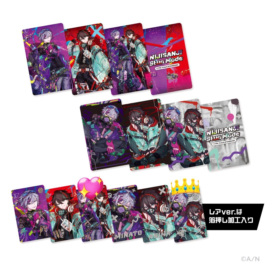 りん@取引垢 tweet media