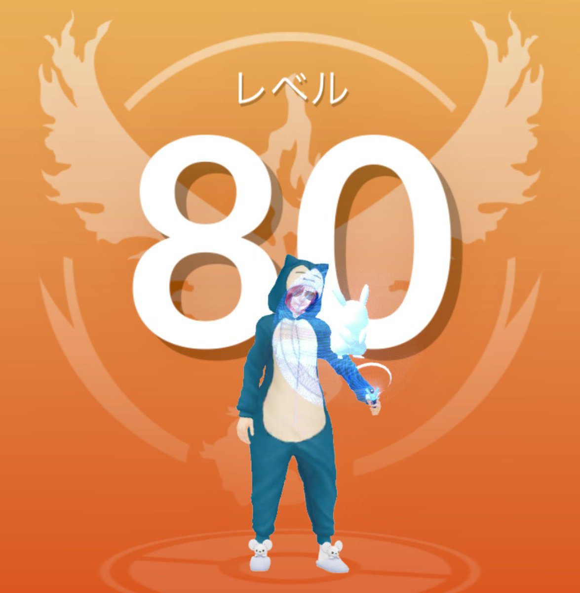 🄲🄺 tweet media