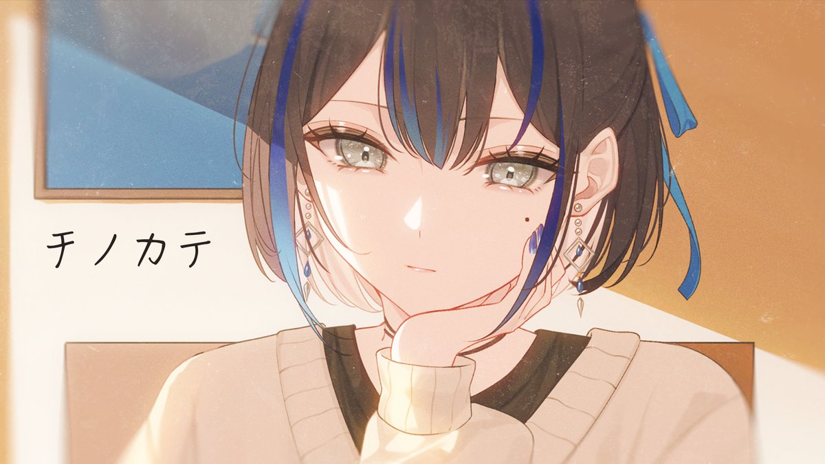 2025年ラスト放送ご視聴ありがとうございました！！108マロ&amp;告知も達成ありがとうございました！！！🙏✨️
1月4日(日)17時にヨルシカさんの『チノカテ』歌ってみたをプレミア公開します…半年ぶりの歌ってみた、見ていただけると嬉しいです！！
#ゆうばりタイム