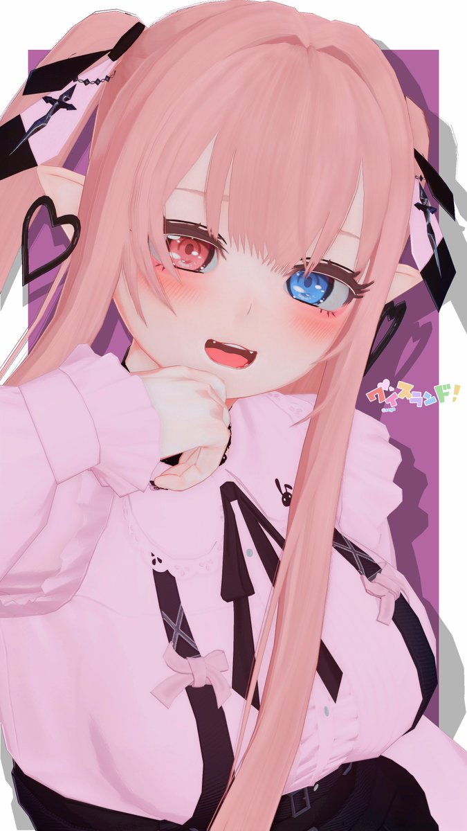 mthelle55's tweet image. 今日も遅番💤
#PSO2NGS_SS