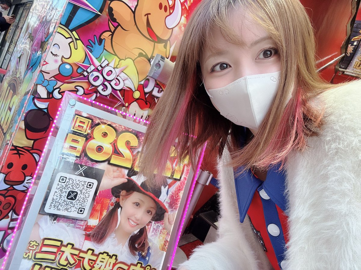 ヤマシ-店長＠ガイア曳舟店長 (@yama_ten3939) / Posts / X