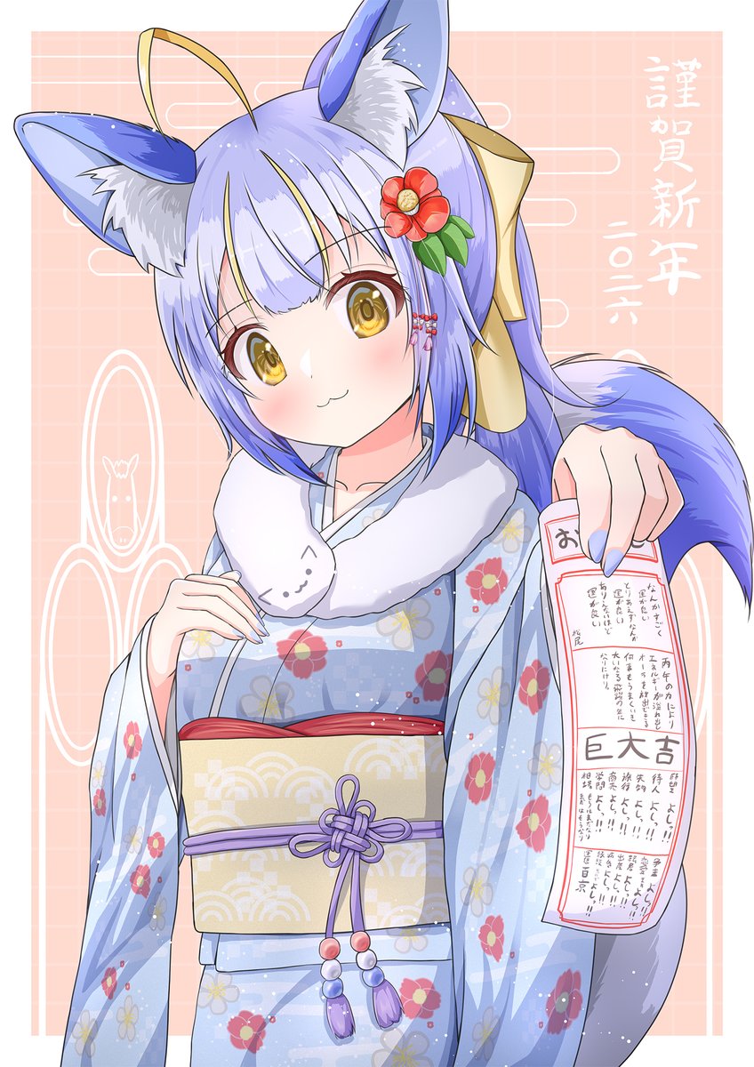 あけましておめでとうございます🎍
今年もよろしくお願いします⛩️