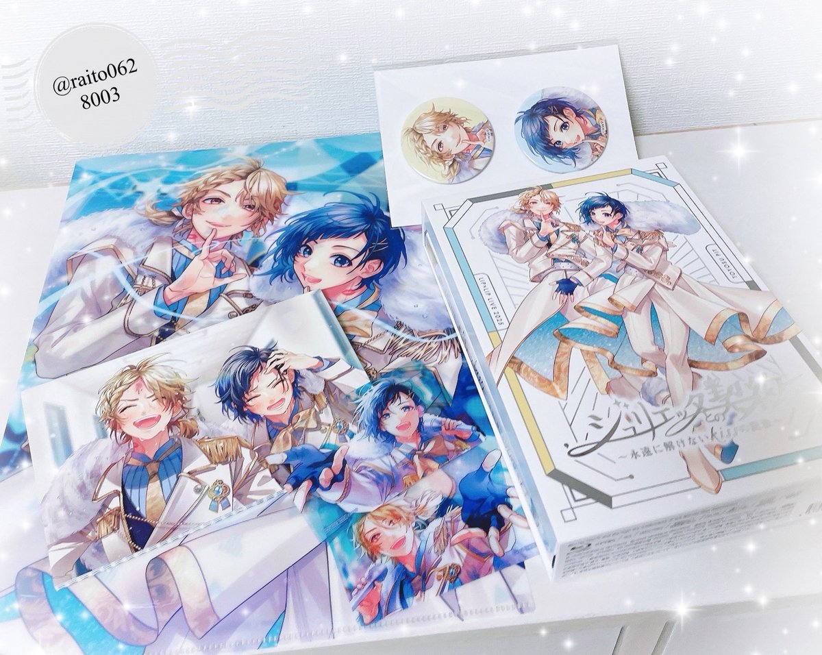 LIP×LIP LIVE ”ジュリエッタとの契約“ ～永遠に解けないkissの魔法