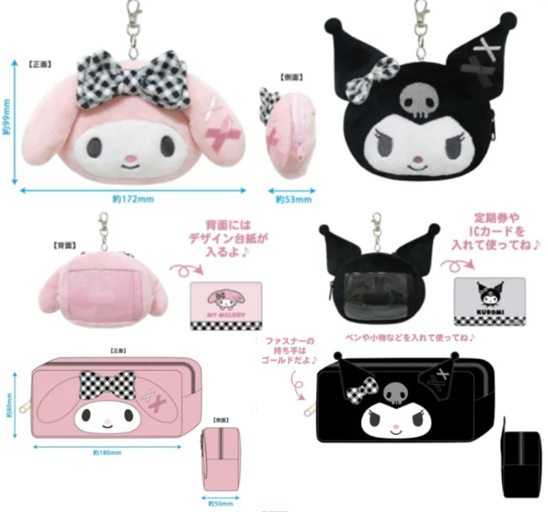 サンリオ推し活部🌈 (@sanrio_oshikatu) / Posts and Replies / X