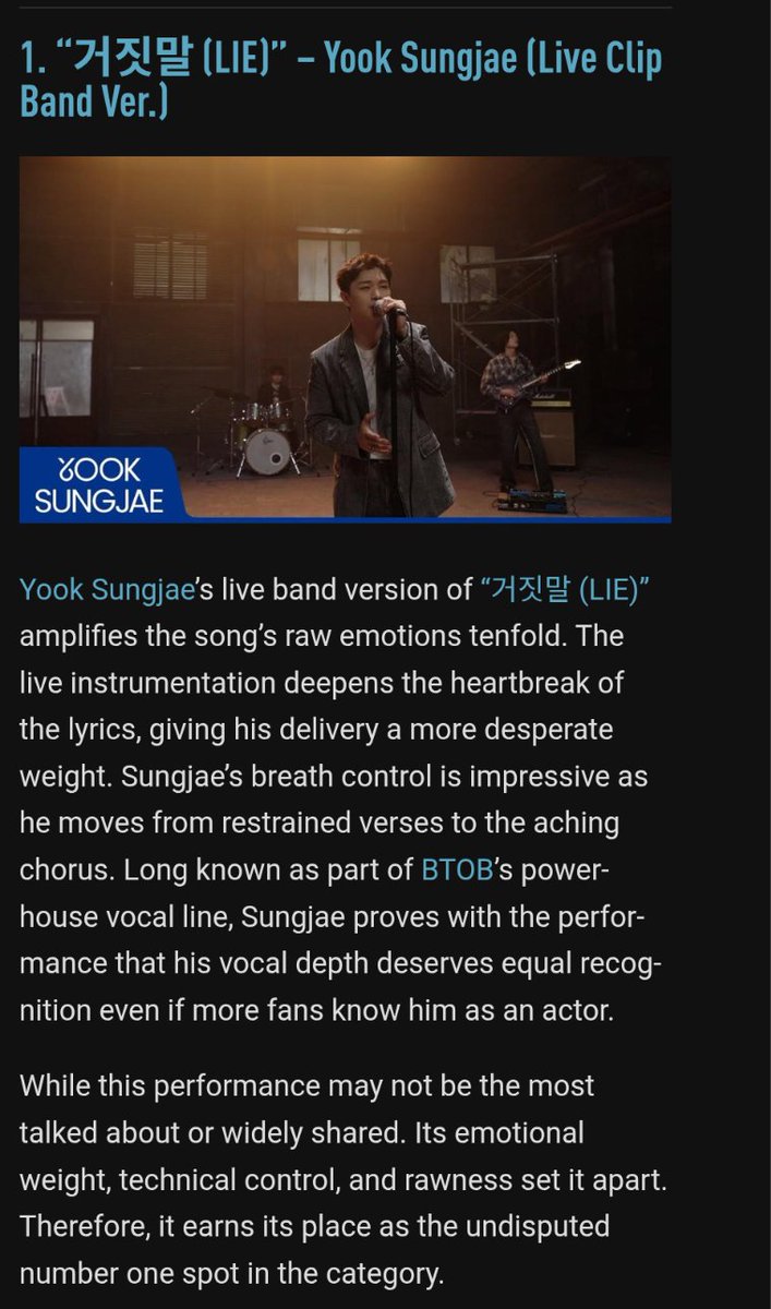 Sophie_drama23's tweet image. Sungjae 👏
#육성재 #YOOKSUNGJAE