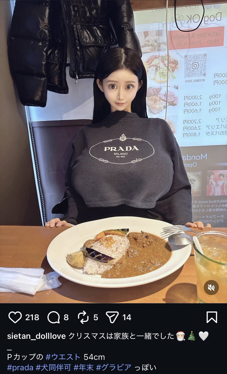 おかず🐴 (@okazu_00) / Posts / X