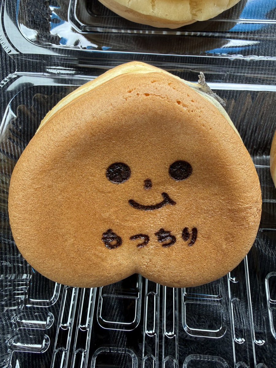 もっちりしててうまい😂
さすが名前がもっちり庵！