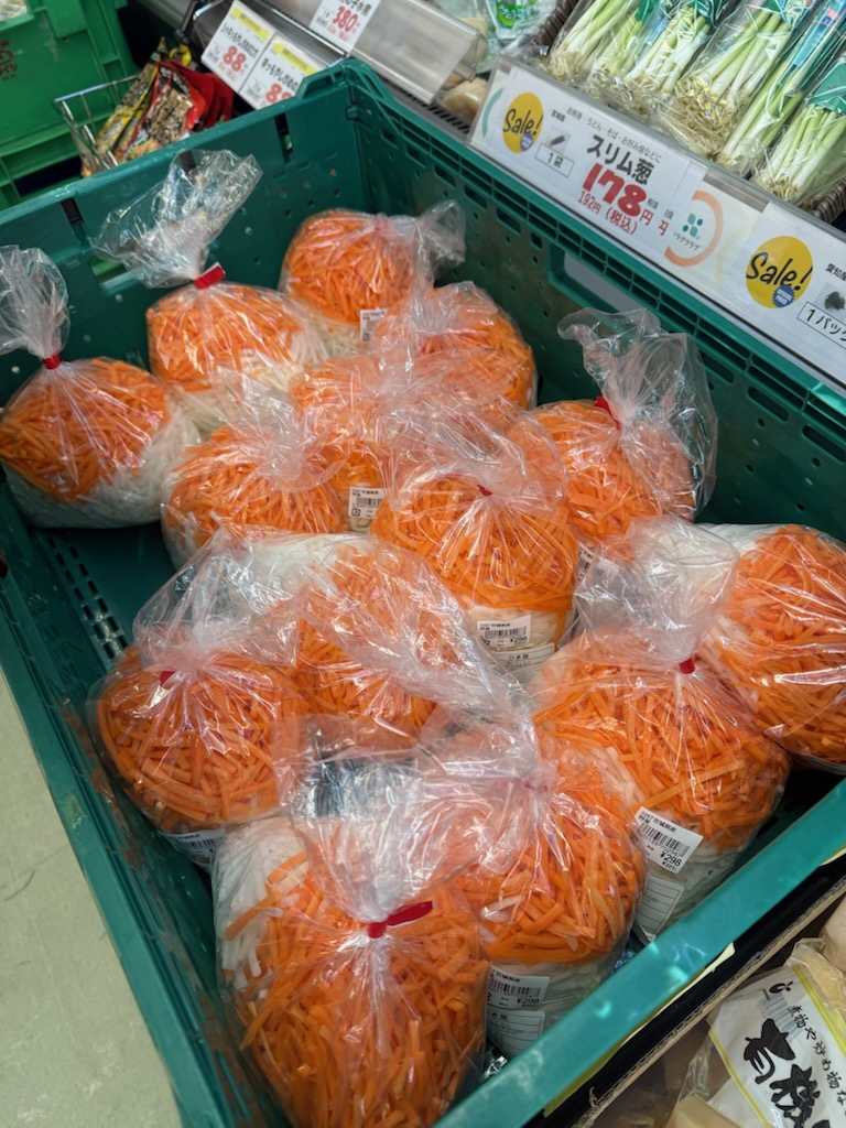 AddictRc20 aldhu carbon (@Addict_Foil) / Posts / X