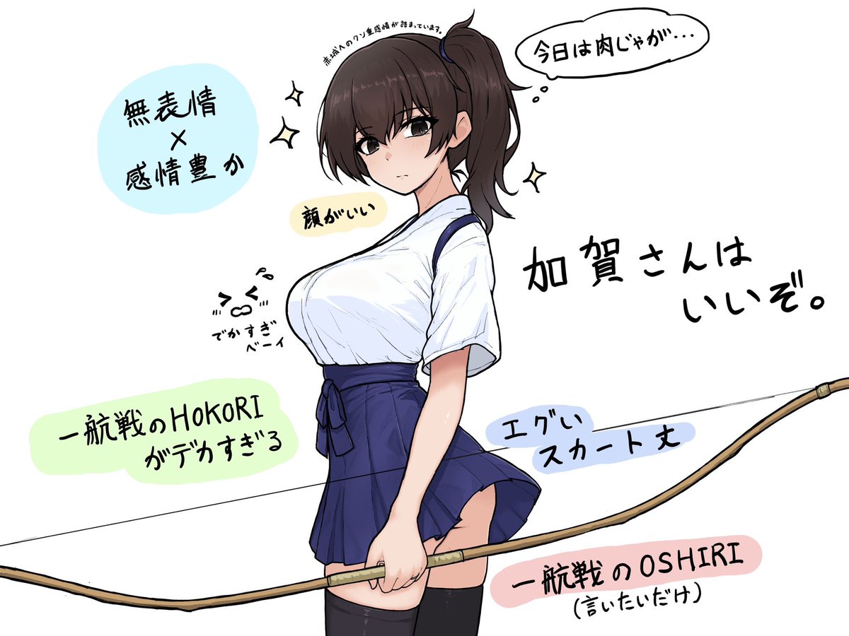 #2025自分が選ぶ今年の4枚
この辺がお気に入りだす 