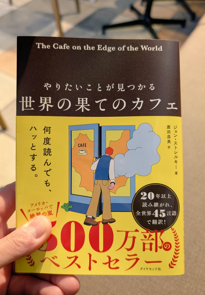 うず様確認専用ページ【取り置き中　3月29日迄】 9noe@ｺｺﾉｴ (@9noe_desire) / Posts / X