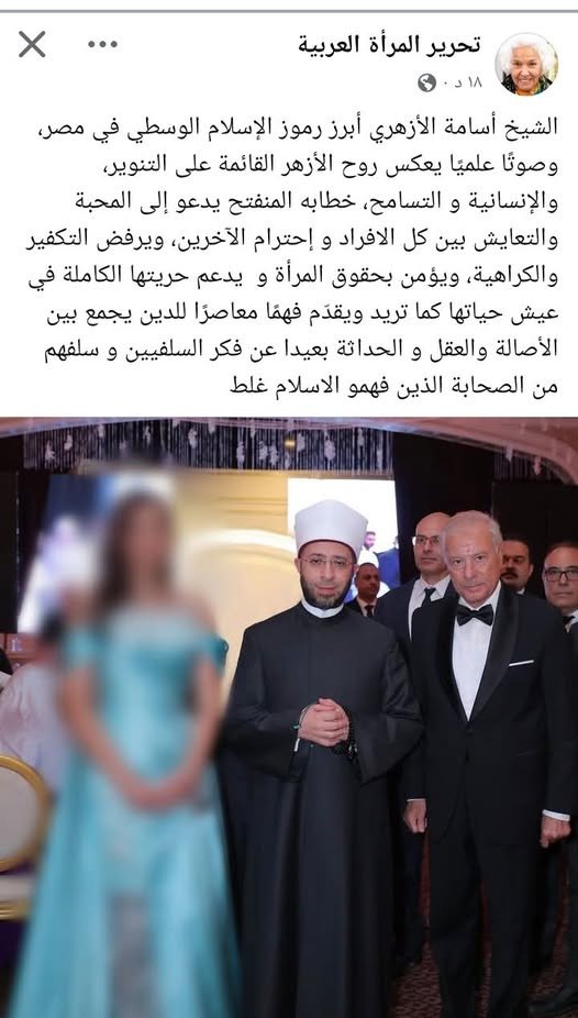 المعلم زكي tweet media