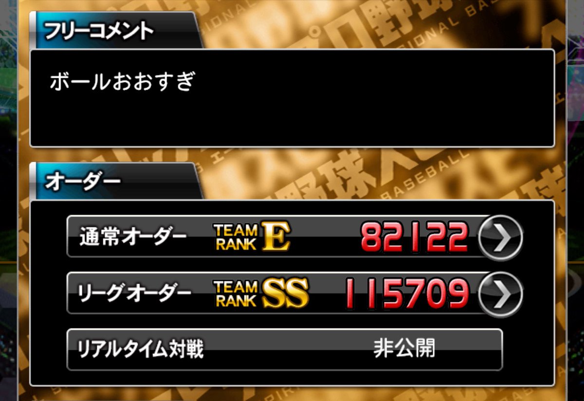 Baby.🐬L.A.¹⁷🐳Pow!Pow!Pow! (@BlackEyeKids9) / Posts / X