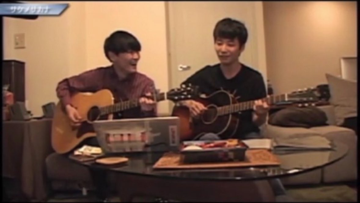 Out Of Context Sakanaction tweet media