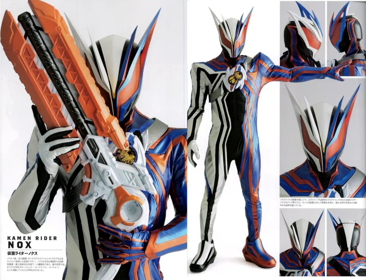 RT @TokuRed: Detail of Heroes part 2 Zeztz Inazuma Plasma Booster