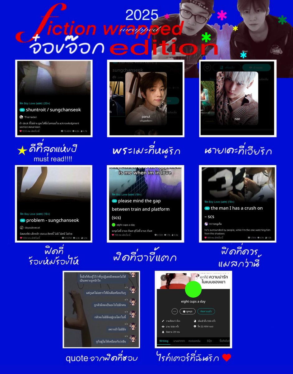 If y🫒u were a vegetable you'd be a cutecumber tweet media