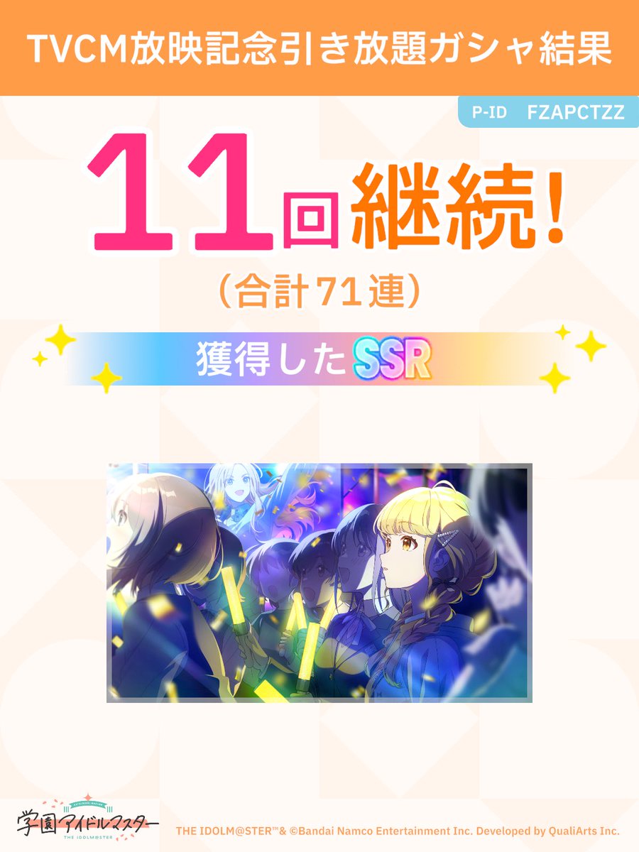 やま様❤️おまとめ専用ページです。4/1まで♡ 本日これからです！よろしくお願いします！