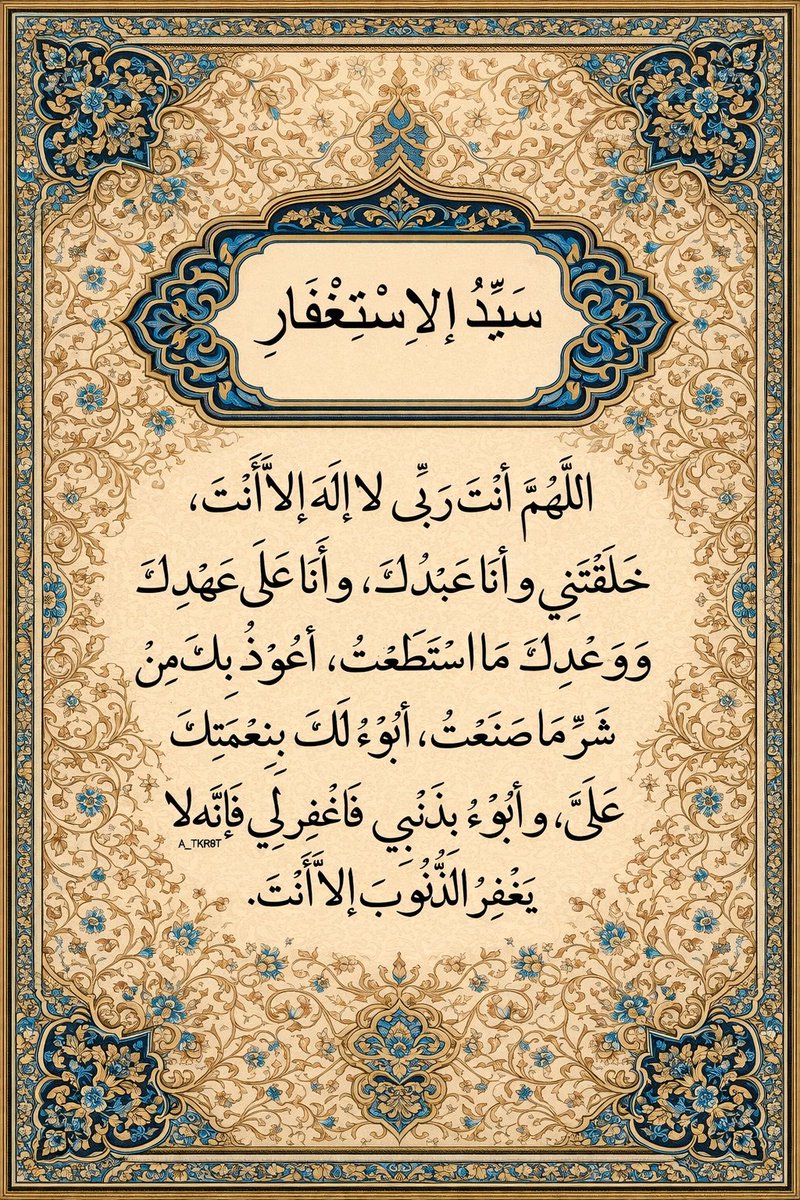 A4KARY_D3's tweet image. 