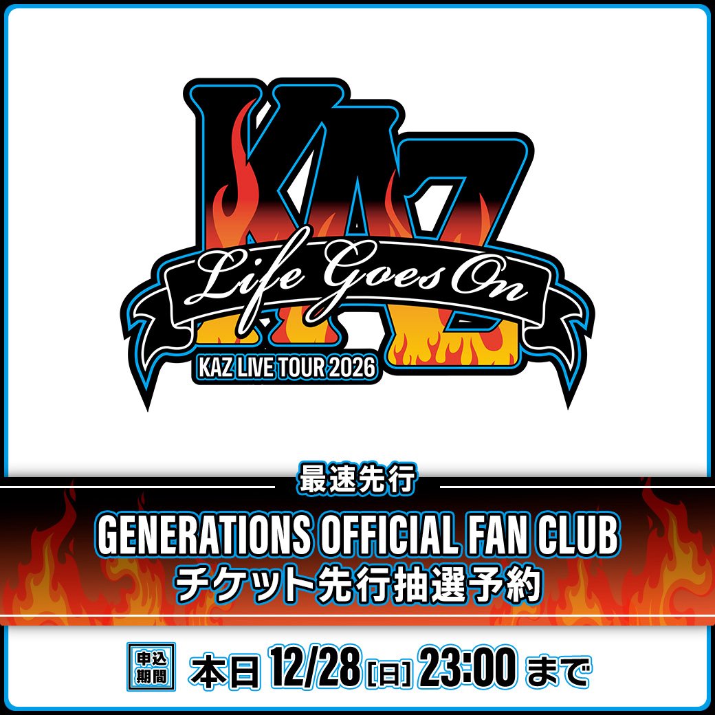 ticketbook_official (@ticketbook_jp) / Posts / X