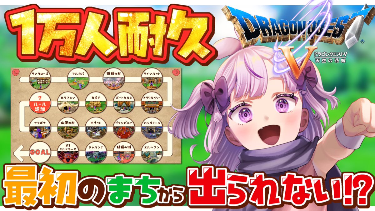 うさみみですヾ(。>﹏<。)ノ゛✧*。 YEEEEEEEEAAAAAAAAHHHHHHHHHHHHH!!!!!!!!!!!!!!!!!!!!!! #yeah