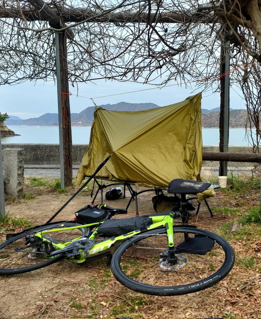 random_chartype's tweet image. 撤収