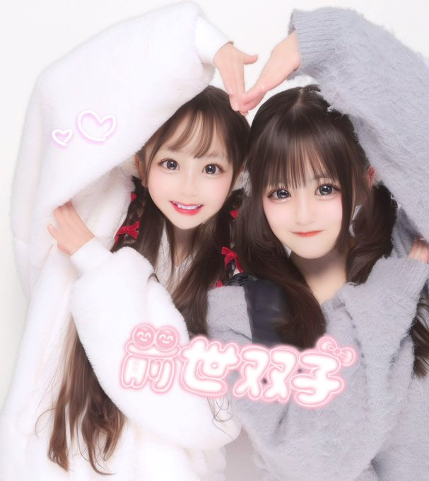 Twitterのコスプレ画像29