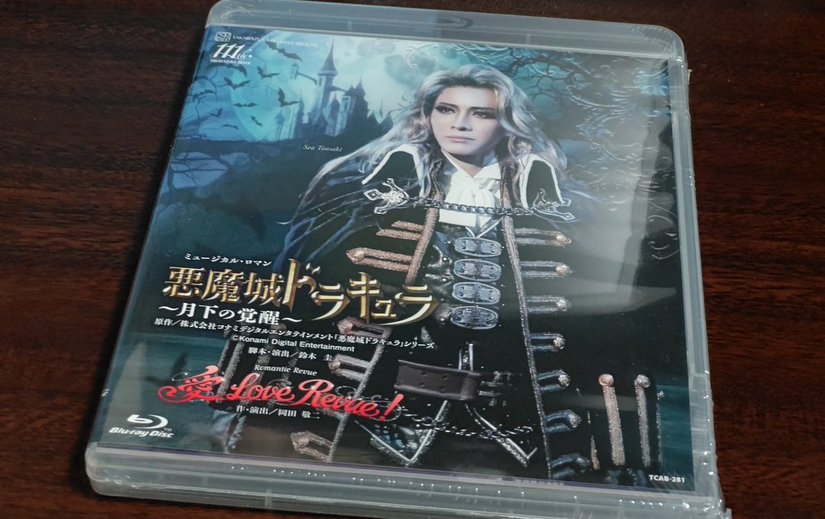 焦がしエクレア (@SearEclair) / Posts / X