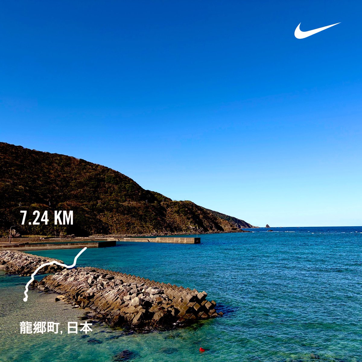 c3_yamada's tweet photo. 朝ラン7.24km

年末年始は奄美にいます🏝️

#nikeplus #nrc #nike #running #ランニング #マラソン #ジョギング #奄美 #奄美大島 https://t.co/EWACnaZhOB