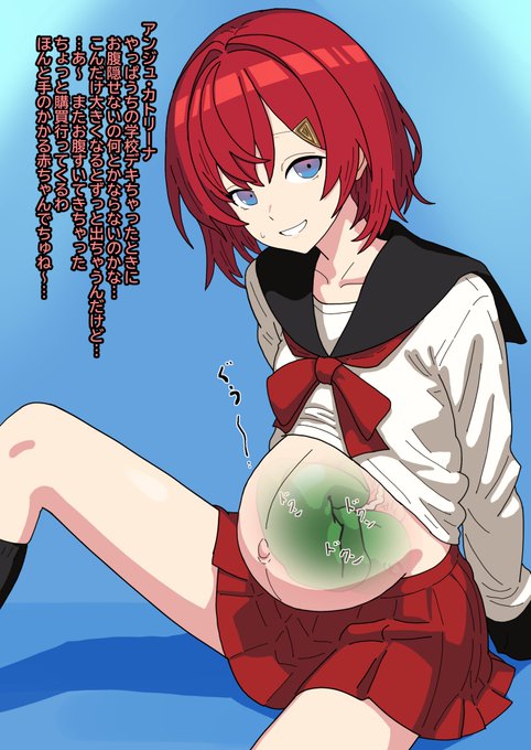 着衣状態は規制かかったりかからなかったり基準が分からない… 