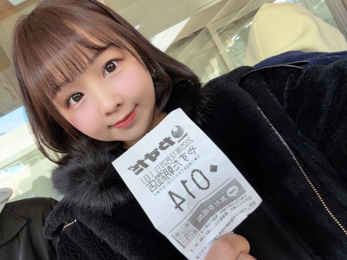 なちゅ👼🧡 (@pochanachu) / Highlights / X