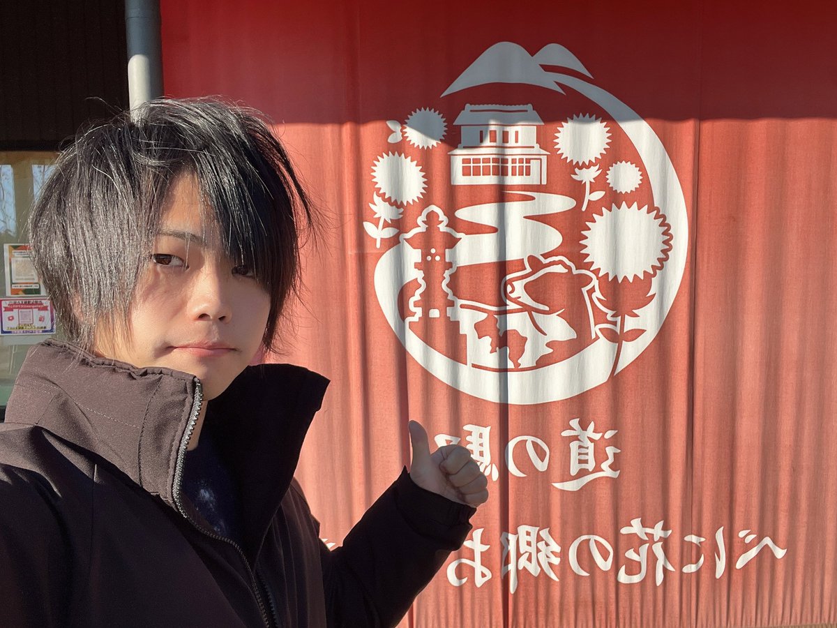 Box Performerまさきち (@MasakichiBox) / Posts / X