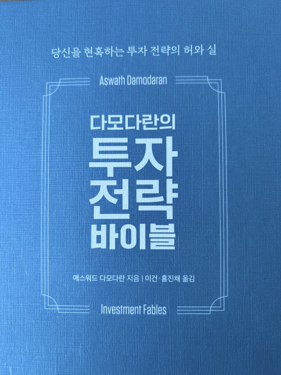 numocoinミ☆𝙣𝙪𝙢𝙤𝙧𝙤.𝙞𝙤☆彡비트코인 세부전략.gbx