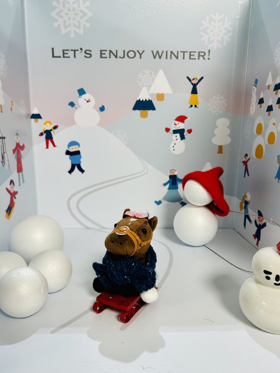 中京のターフィーショップ、マネキクン売り切れてた！ 今日は