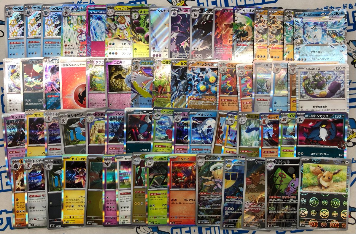 カードゲーム ポケモン　デュエルマスターズ　ワンピース シーガル大和町店です‼️ ・ワンピースカード ・デュエルマスターズ