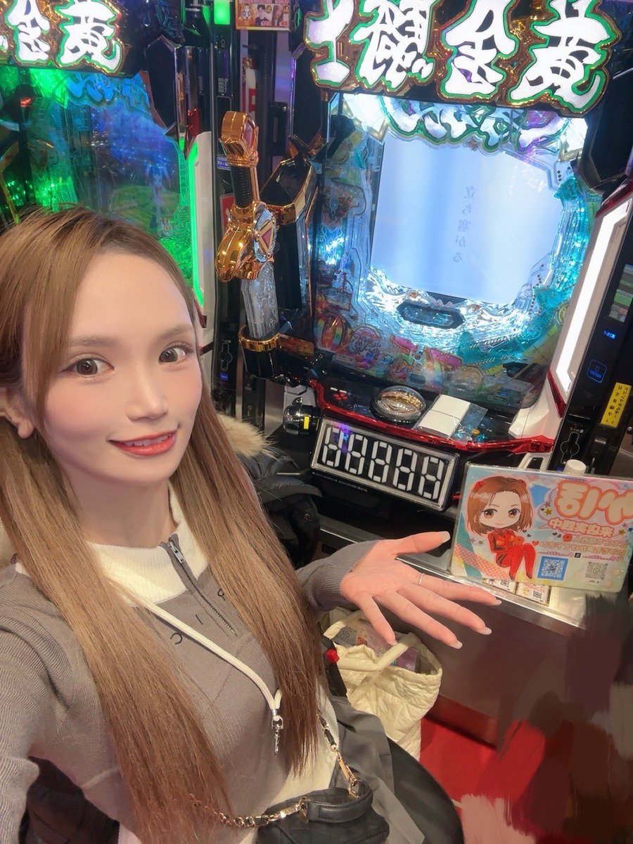 てちちゃん/かほ (@___xkhx___) / Posts / X