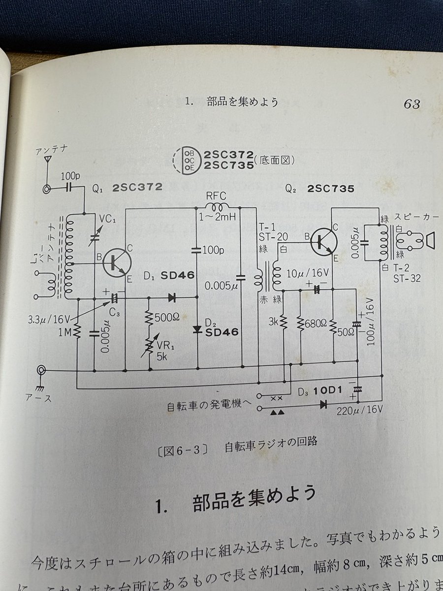 あんぱんち様　おまとめ ❤️アンパーンチ様専用❤️ アンパンチ様専用 あんぱんち様 おまとめ
