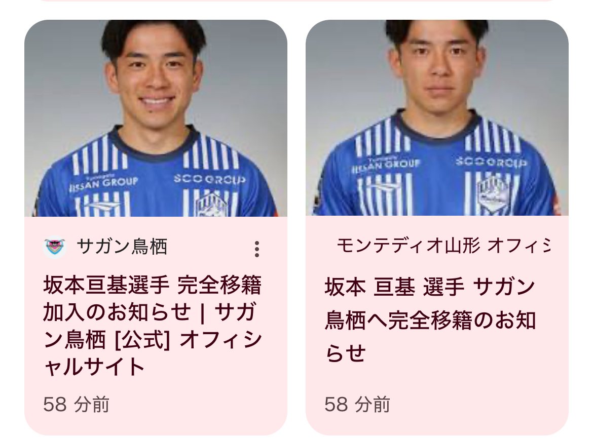 tubo_sagan17's tweet photo. ジワジワくる https://t.co/KXM2GasvJ5
