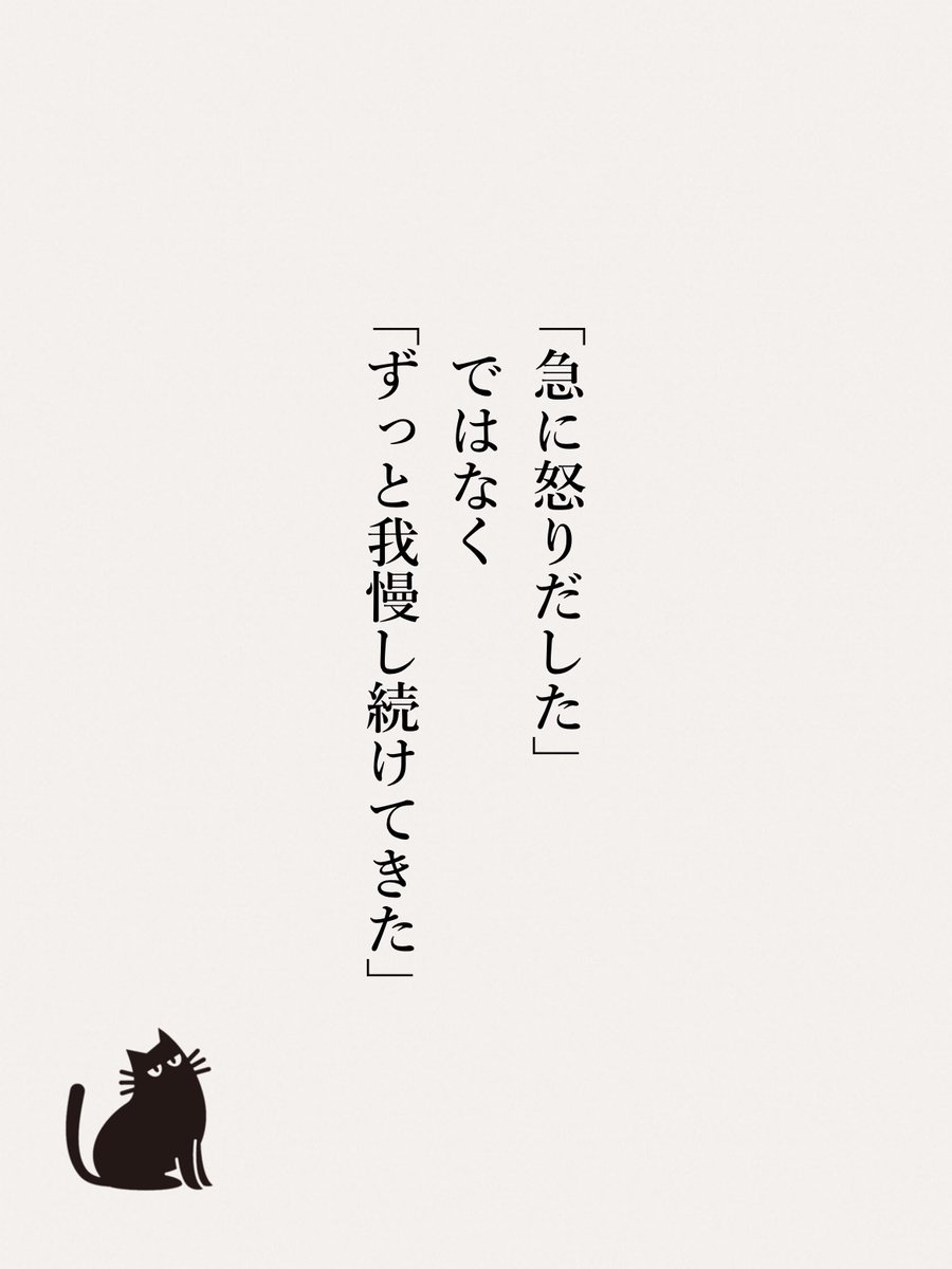 olive@育児奮闘中) (@hiranoyumiko) / Posts / X