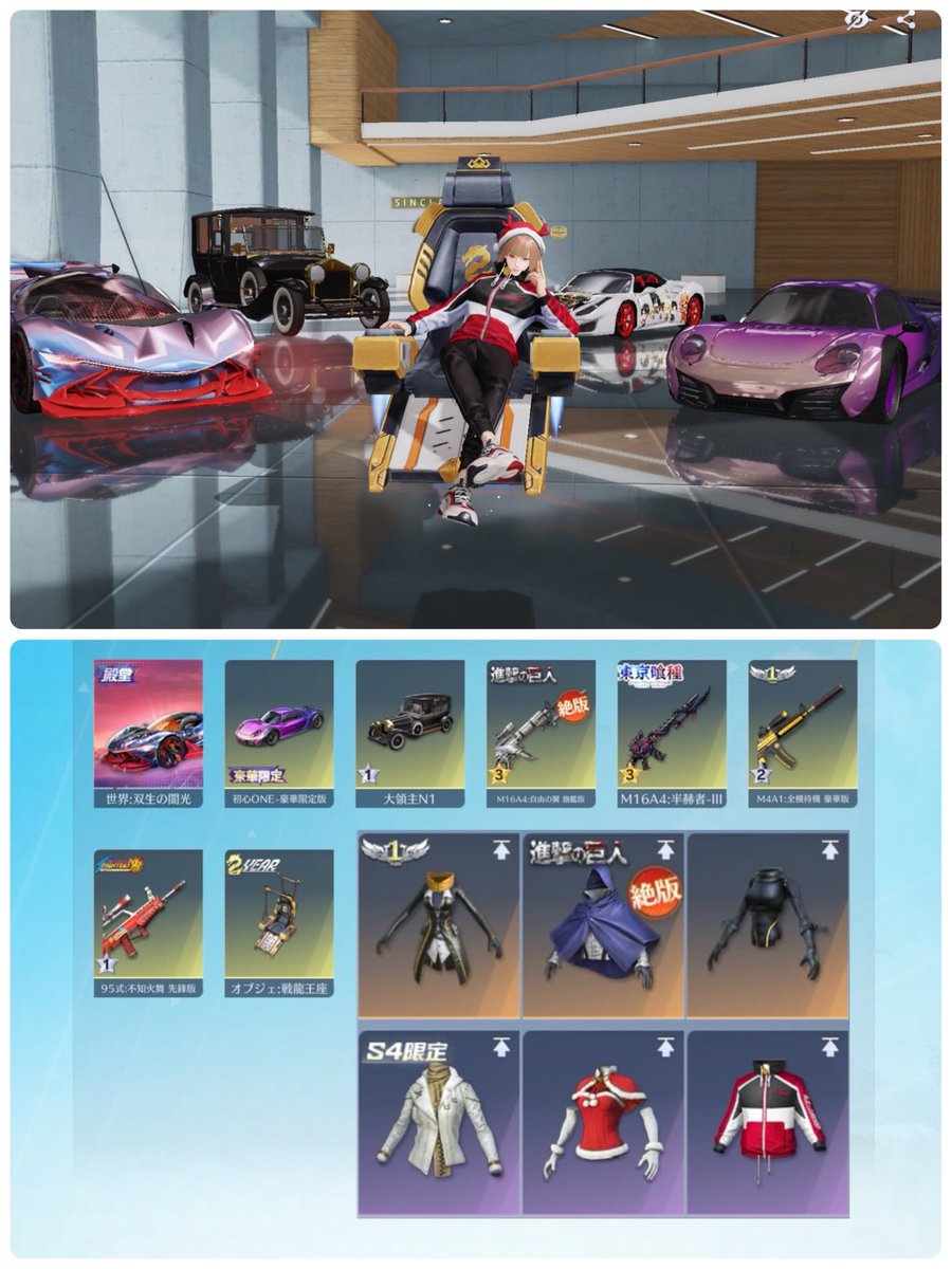 らる【荒野垢販売　荒野垢買取】 tweet media