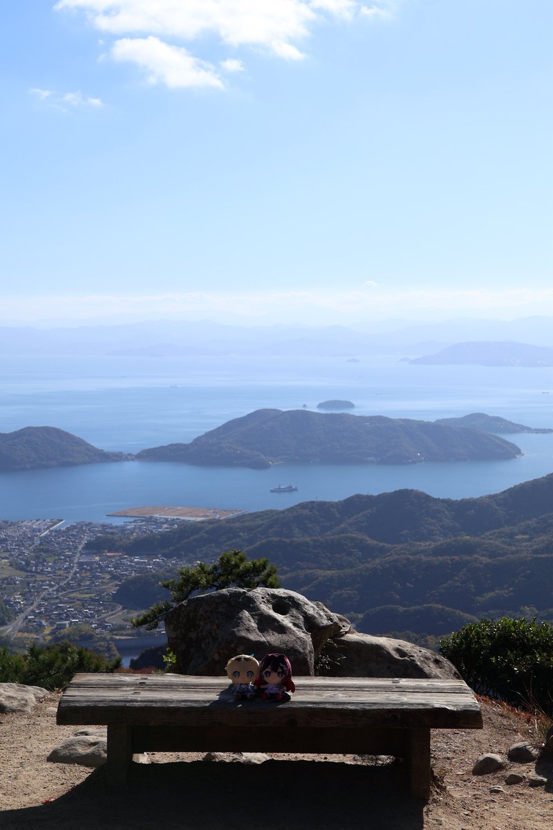 楽しんできてください！