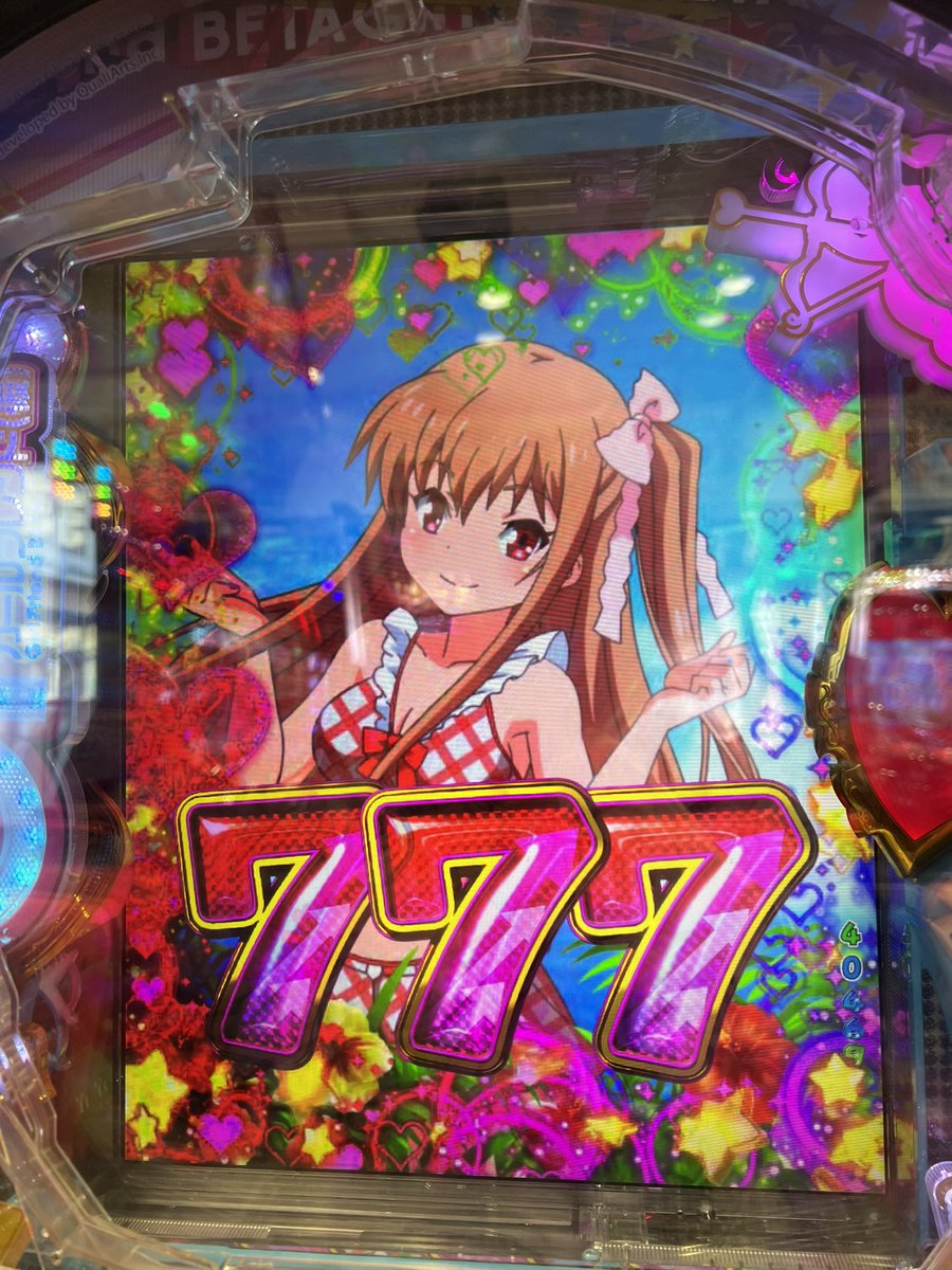 FEVERGAME@ほわぁぁぁぁぁぁぁぁぁぁぁぁ (@fevergame777) / Posts / X