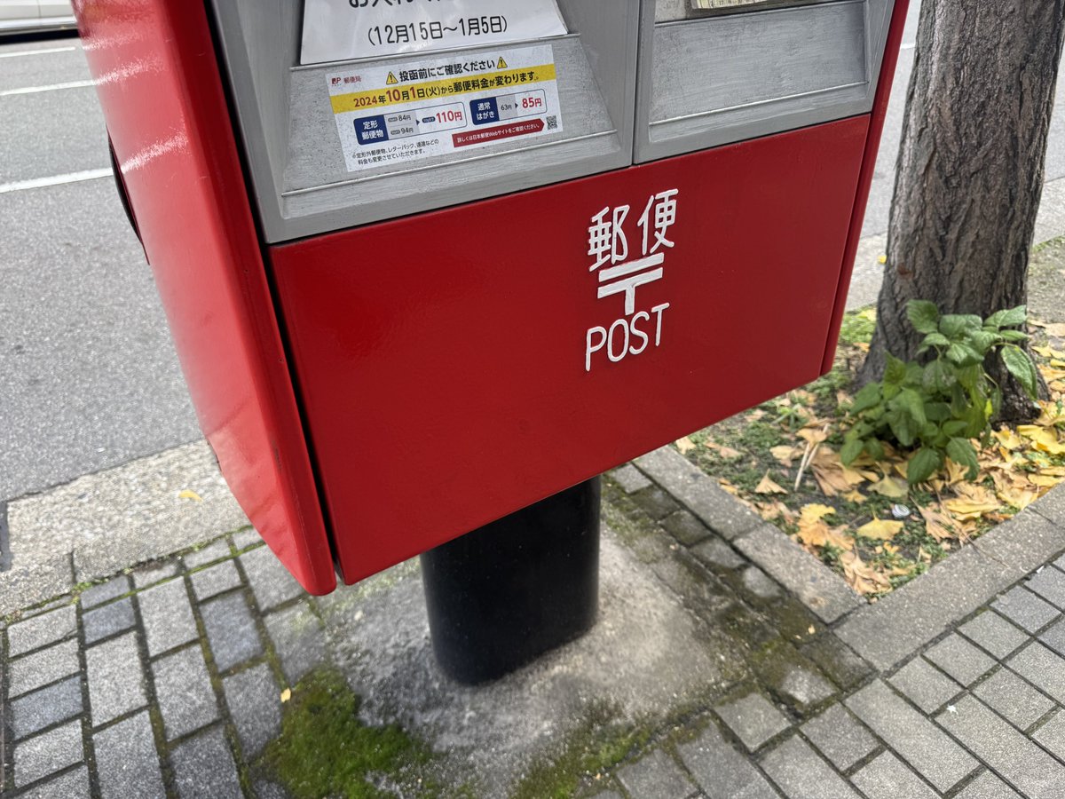 刻めダカタ (@kizamedakata) / Posts / X