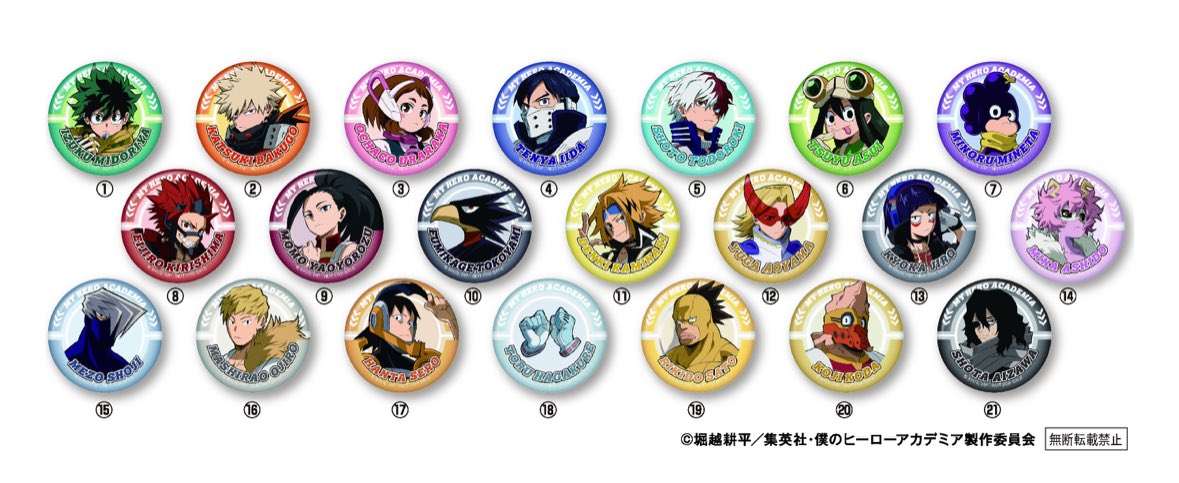 雪だまる【お取引】 tweet media