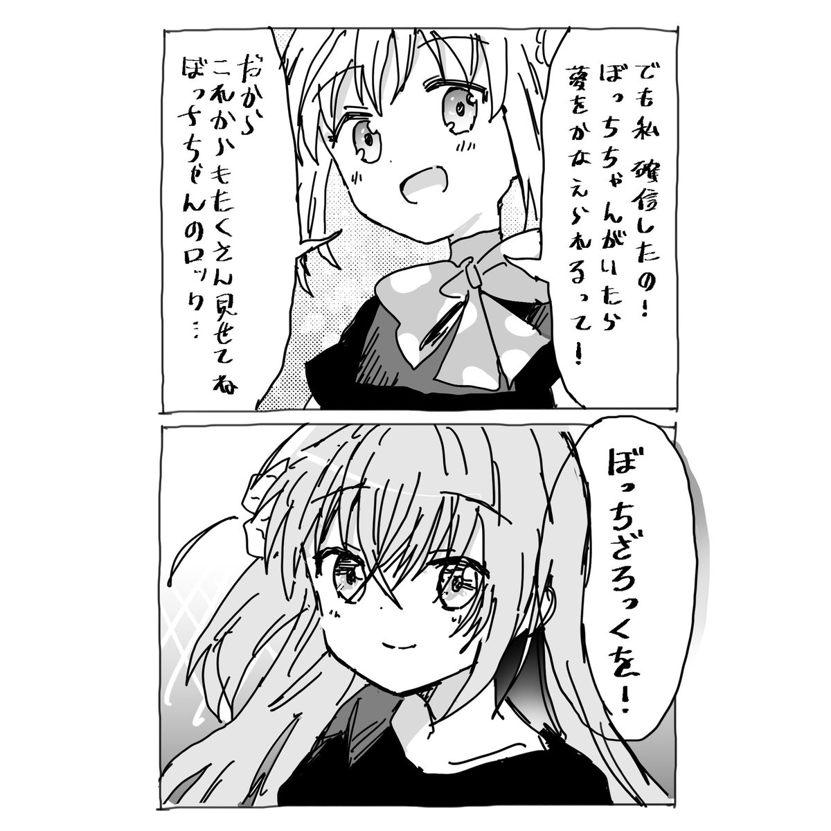 年間BEST 