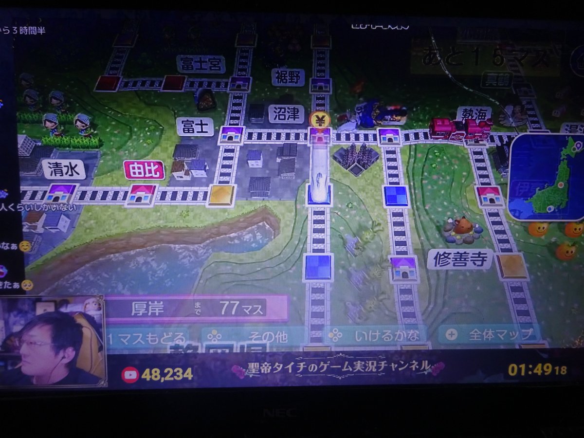 よっちゃん (@ukugita) / Posts / X