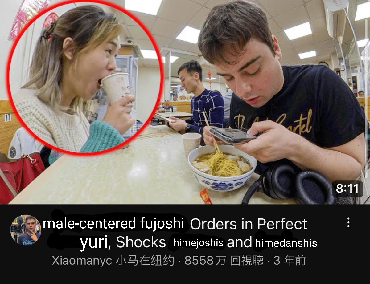 aqbidig's tweet image. got asked if i had any yuri to recommend and i gave her like 10 titles immediately and it felt like this