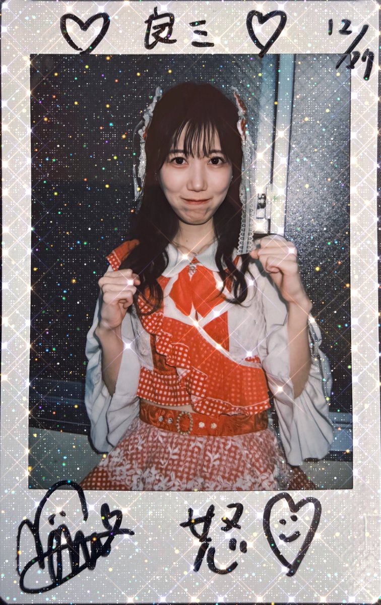 再出品成瀬 2025/12/27 2025年末スペシャルイベント “片瀬成美with横音&百瀬