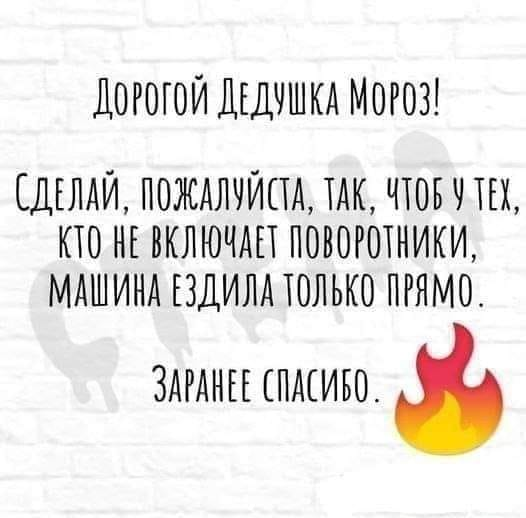 Cyantooth's tweet image. Надо перевести этот плакат на английский и повесить на машину. В Америке, как оказалось, с этим ещё хуже.